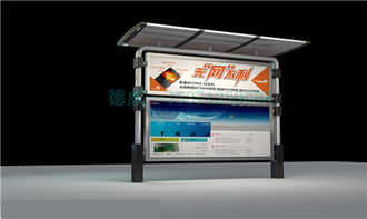 LED電子屏閱報欄與廣告宣傳欄 品牌選擇與印刷機械應用