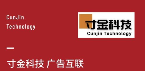 抖音如何高效推廣自己的商品和產品