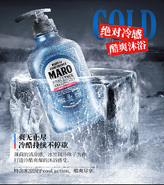 卓越體驗，觸手可及 探索[產品名]的無限可能